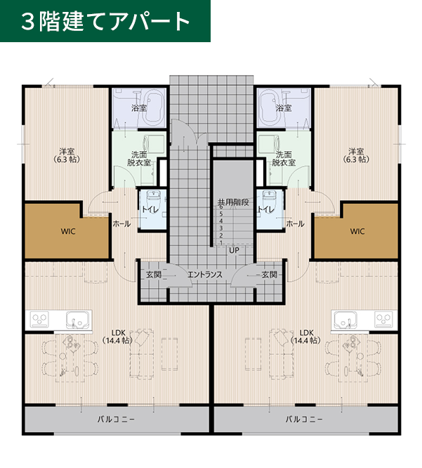 INVEXの3階建てアパート間取り
